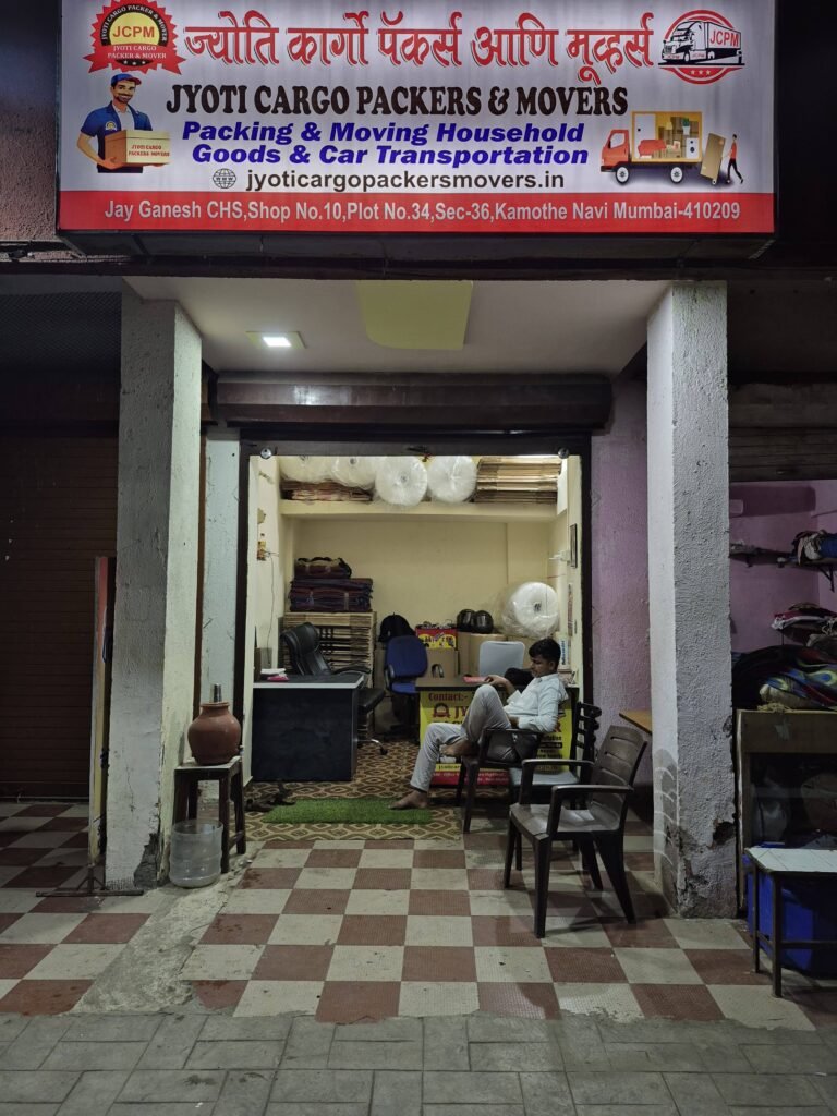 Jyoti cargo packers photos'